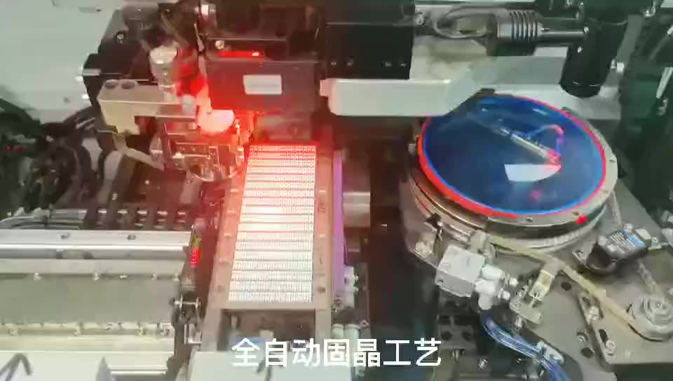 1657612052305859